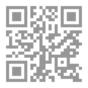 Qr Code مغامرة أسيرين