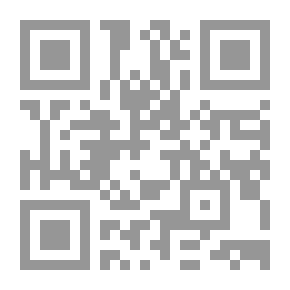 Qr Code التيس الغاضب