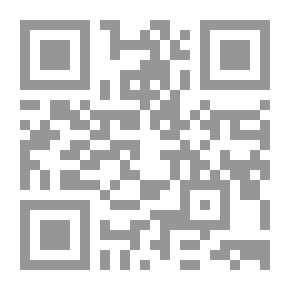 Qr Code Formwork