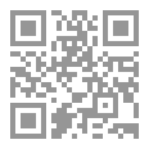 Qr Code الراعي الذكي