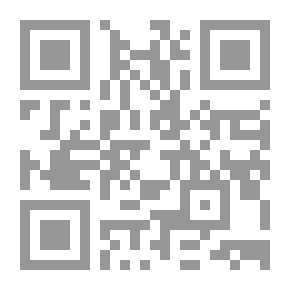Qr Code الدليل الشامل في رعاية الأطفال والأحداث: من فترة ما قبل الولادة حتى سنوات المراهقة