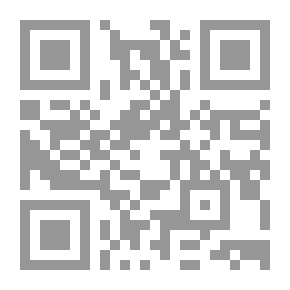 Qr Code Ramadan Wishes And Prizes