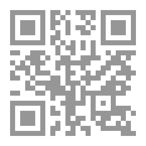 Qr Code # كتاب # سيد_رجال_التاريخ_محمد ﷺ