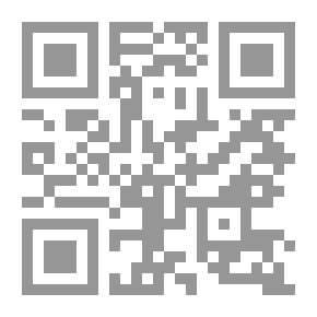 Qr Code صمت الرحيل