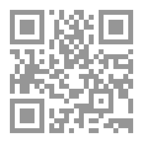 Qr Code تصريف الأفعال