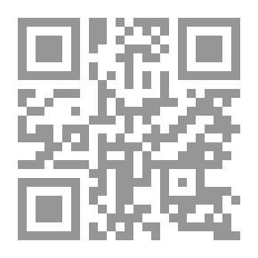 Qr Code الإتقان في علوم القرآن - الجزء الأول
