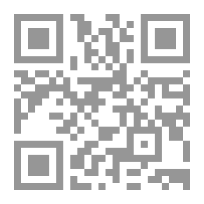 Qr Code Accounting Encyclopedia For The Preparation Of The Integrated Accountant