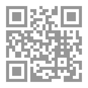 Qr Code مبادئ الخراطة : نظري وعملي