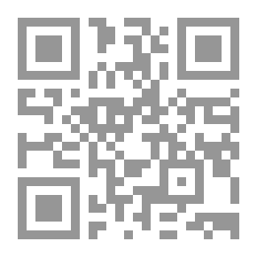 Qr Code مجلس الوزراء العراقي من الإحتلال إلى الإستقلال