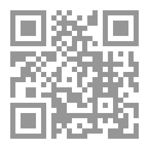 Qr Code أيام عربية