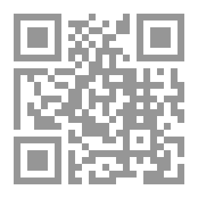 Qr Code The Trap (149) (The Impossible Man Series)