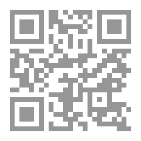 Qr Code Strategies For Teaching Science To Gifted And Talented Students