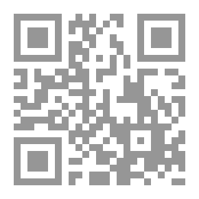Qr Code المؤنس لكل تربوي مخلص