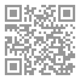 Qr Code ضد الكسر