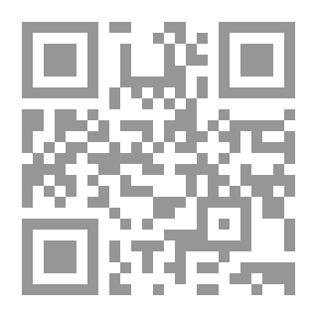 Qr Code دراسات في تاريخ وحضارة المغرب الإسلامي