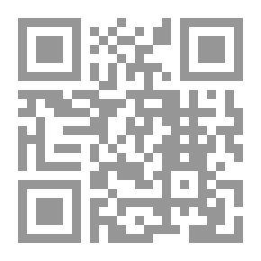 Qr Code سر الأريحي
