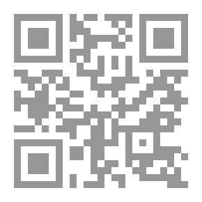 Qr Code News from No Man's Land