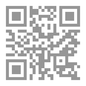 Qr Code The Hawza Under Siege: A Study In The Archives Of The Iraqi Baath Party