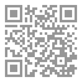 Qr Code نبأ الجميلة