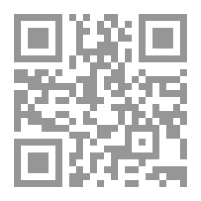 Qr Code مذاكرات من العالم السفلي