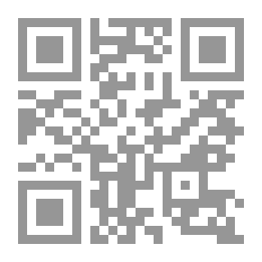 Qr Code Notes and Queries, Number 203, September 17, 1853 A Medium of Inter-communication for Literary Men, Artists, Antiquaries, Genealogists, etc.
