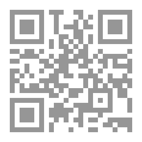 Qr Code علم نفس البينية الثقافية وثقافة الاختلاف