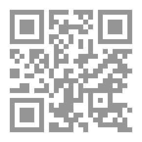 Qr Code حدائق الحقائق