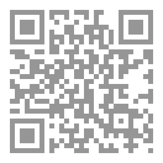 Qr Code ماذا بعد رمضان