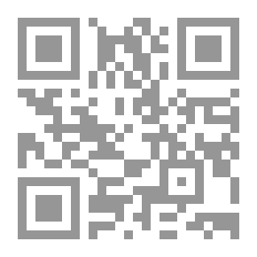 Qr Code الحركة الإسلامية ؛ هموم وقضايا