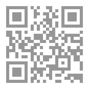 Qr Code كن متواضعا (سلسلة كن؛24)