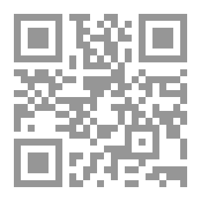 Qr Code سباحة الفكر في الجهر بالذكر للكنوي-تحقيق الشيخ عبد الفتاح أبو غدة رحمه الله