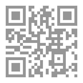 Qr Code بيوتات اقراض الاموال