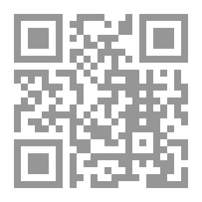 Qr Code فتح الجليل للعبد الذليل: رسالة في شرح قوله تعالى (الله ولى الذين أمنوا)