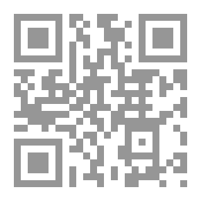 Qr Code Chieftain
