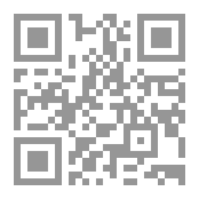 Qr Code الخشب النرويجي