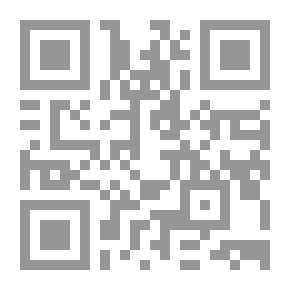 Qr Code The Eternal Feminine