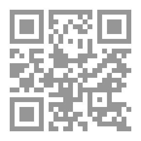 Qr Code قاموس سفير المصور
