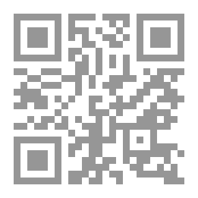 Qr Code التحفيز