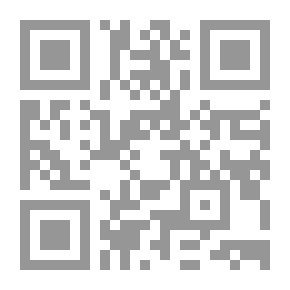 Qr Code قاموس الكائنات الخرافية