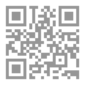 Qr Code اليوتوبيا والمواطنة من المشترك الأخلاقي إلى التفرد الإثني