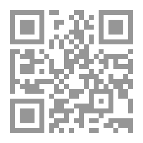 Qr Code التحفيز