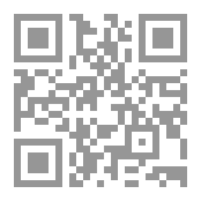 Qr Code تسوية النزاعات في إفريقيا ومساهمة القائد معمر القذافي