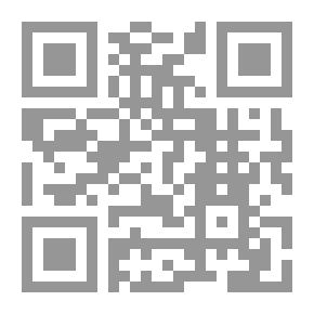 Qr Code تلقي النبي صلي الله عليه وسلم ألفاظ القرآن الكريم