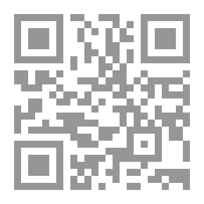 Qr Code الفقه الميسر على مذهب الإمام الأعظم أبي حنيفة النعمان