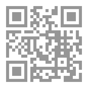 Qr Code مخططات التوازن الحراري - مخططات الأطوار