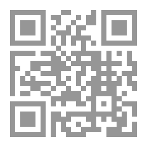 Qr Code إنتاج الخس