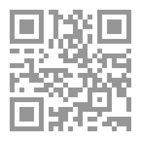Qr Code أطباق من المغرب العربي
