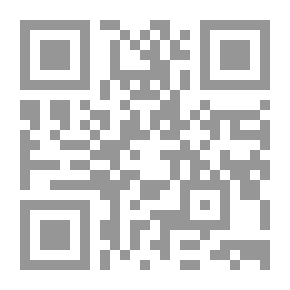 Qr Code مدارات الحبيب تجليات صوفية