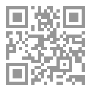 Qr Code سلسلة مغامرات الجيل البوليسية - سر الأب المفقود
