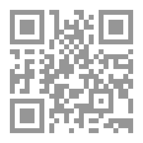 Qr Code فى سوسيولوجيا المجتمع... دراسات فى علم الإجتماع
